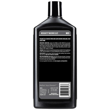 Meguiar's Professional Machine Glaze - 16oz [M0316]