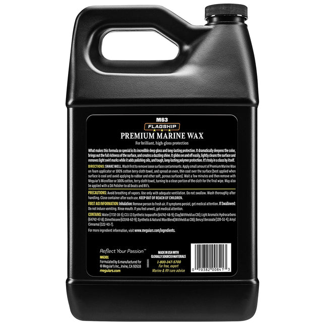 Meguiar's Flagship Premium Marine Wax - 1 Gallon [M6301]