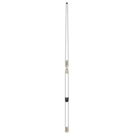 Digital 532-VW-RS 16ft VHF Antenna 10DB With Rupp Collar
