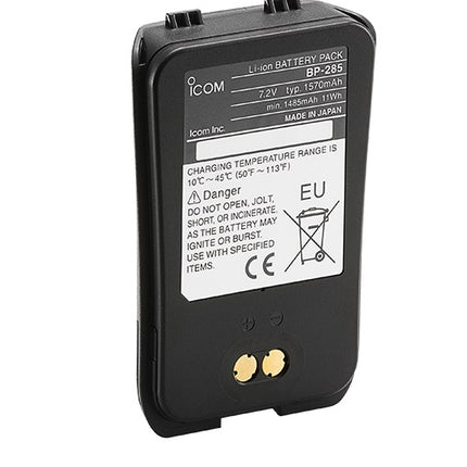 Icom BP285 Battery Pack For M93D