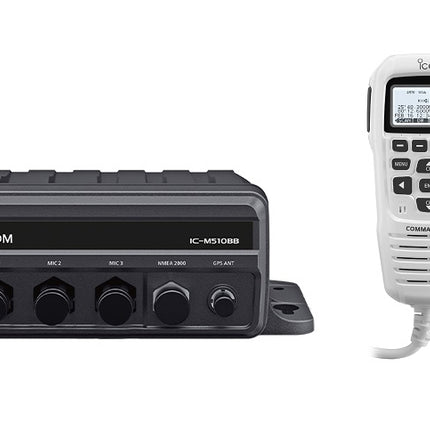 Icom M510BB Black Box VHF With HM195GW White