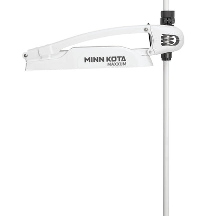 Minn Kota Riptide Maxxum 80 52" Bow Guard