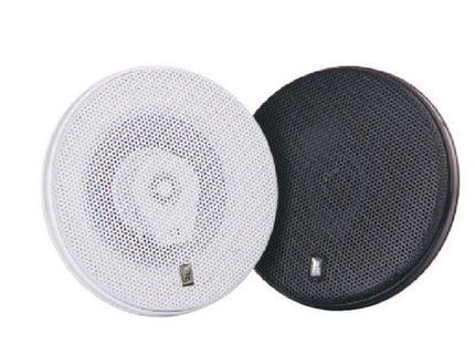Polyplanar MA8506W 6in Three Way 140 Watt White Speaker