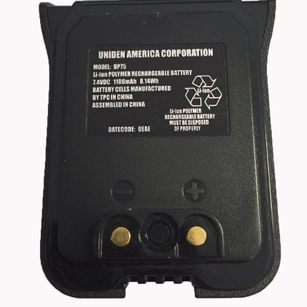 Uniden Replacement Battery For MHS75